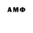 MDMA VHQ DIEGO 50