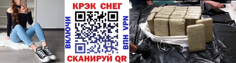 ОМГ ОМГ зеркало  Сегежа  Кокаин 99% 
