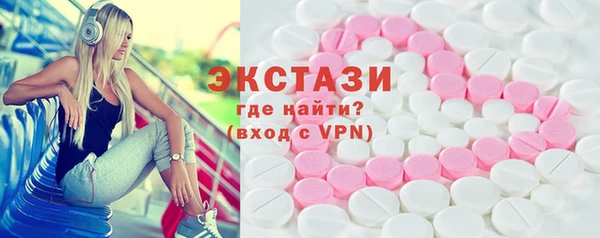 apvp Арсеньев