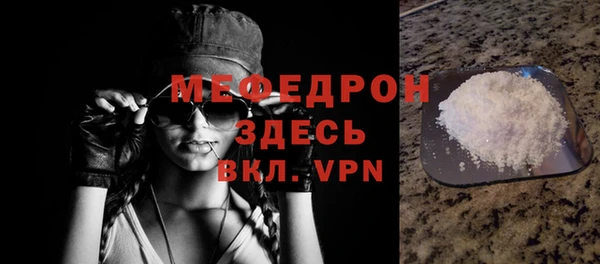 apvp Арсеньев