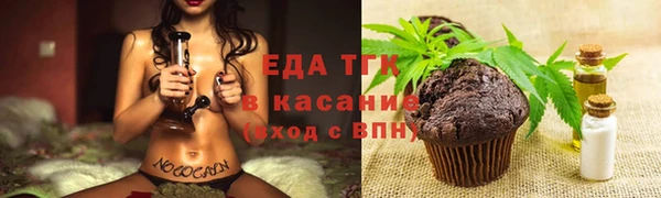 apvp Арсеньев