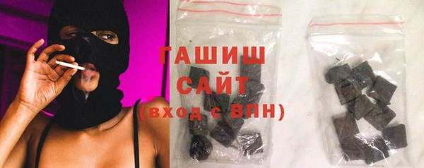 apvp Арсеньев