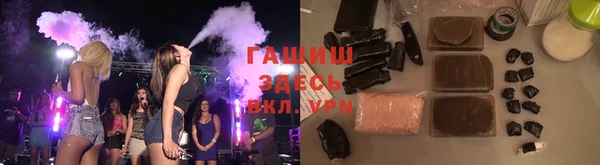 MESCALINE Аркадак