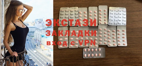 MESCALINE Аркадак