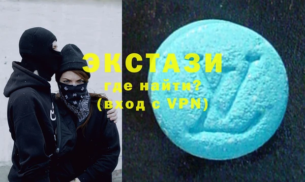 гидропоника Новодвинск
