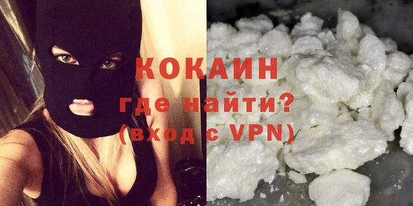 MESCALINE Аркадак