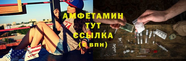 гидропоника Новодвинск