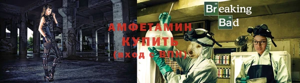 apvp Арсеньев