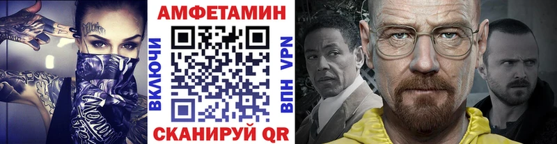наркошоп  Сегежа  нарко площадка Telegram  Первитин винт 